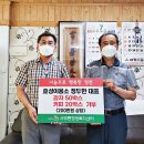 효성이용소 이미지
