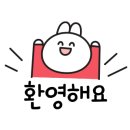 해빛소아청소년과의원 이미지