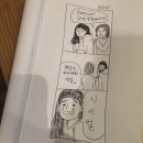 대박석쇠불고기