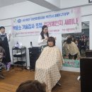소원장 이미지