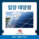 평지이엔지