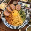 경양카츠제주점