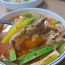 대명마을 회관 이미지