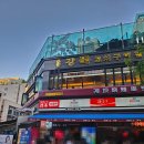 경기도 수원시 팔달구 권광로180번길 24 (인계동) 이미지