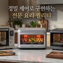 스마트오토 - 남원시 충정로 153 | 스마트오토