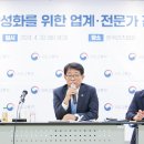 한국자산형성협회 이미지