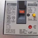 누전차단기 동작시 복귀 과정 설명 이미지