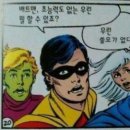 투명한오후