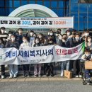 경상남도종합사회복지관 이미지