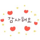 나눔숲사회적협동조합 이미지