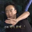 펠리즈커피