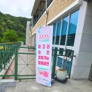 민요와 장구 | 순천요양원 찾고 계신가요? 아고라 순천 찾아가는 문화공연 후기