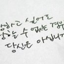 김효수 카카오 검색결과