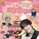 카페 아이엔 네이버블로그