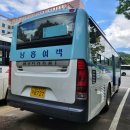 남흥공원 이미지