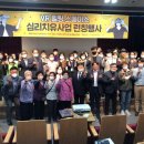 고강종합사회복지관 이미지