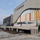 오색문화체육센터 이미지