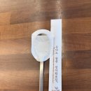 안현동 섭국 맛집 시원한 홍합국! &#39;호해&#39; 방문후기