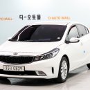 대전 중고차매장내 인기 추천 소형중고차 더뉴k3중고차 판매[대전 중고차 디오토몰][대전 오토월드 중고차매장][대전 중고차시장] 이미지