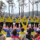 동강경로당 이미지