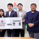 금강축산 이미지