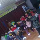 자은초등학교 병설유치원 이미지