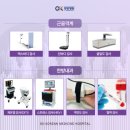 오케이한방병원 네이버블로그