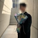 포항시북구66 | 포항북구 꽃집 추천 – 졸업식·기념일 꽃다발, 바이윤 꽃다발 내돈내산 후기