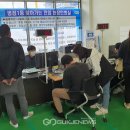 병점1동 민원실 이미지