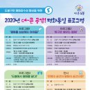 도봉-도봉-2135 이미지