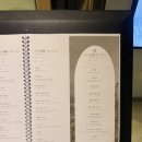 현대김밥나라동림점 | 프라이빗룸이 있는 서울역 서울스퀘어맛집 룸식당 동화고옥 영빈코스 서울역점 후기