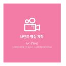카누크리에이션