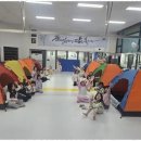 키즈사랑 태권도 이미지