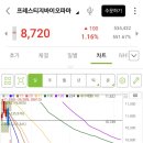 피앤씨 소프트 이미지