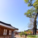 전라감영 화장실 이미지