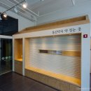 내방약국 이미지