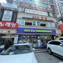 연희동 영월 이미지