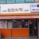 경주밀면 이미지