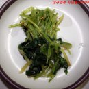 미성카센타 이미지