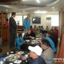 웅동경로당 이미지