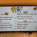해와달빵빵빵카페