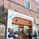 더베이베이커리(THE BAY BAKERY) | [광안리맛집_더베이베이커리] 맘모스, 밤팥빵, 바게트 등 줄서는 광안리 빵맛집