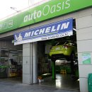 오토오아시스동양7점 이미지