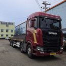 주식회사 코비젼 인천지점 | 인천화물운송 비용 견적 공유, 인천화물 및 인천용달 신속 배차 이용기