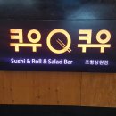 상원상사 이미지