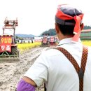 신용수산 이미지