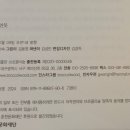 도서출판 브로콜리숲