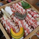 송산집