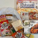 광명24시편의점 이미지