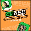 시니어 캘리그라피 교실 이미지